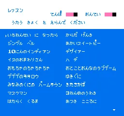 Snapshot